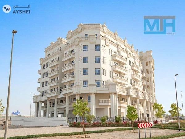 Syann Park 1, Syann Park, Arjan, Dubai