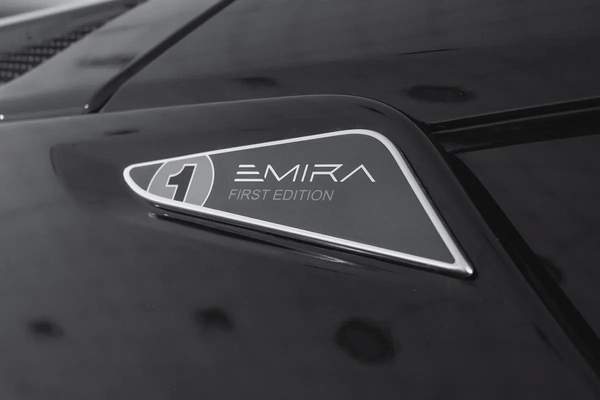 6,574 AED / 60 months | 0% DP | 2024 Lotus Emira First Edition / Lotus Warranty