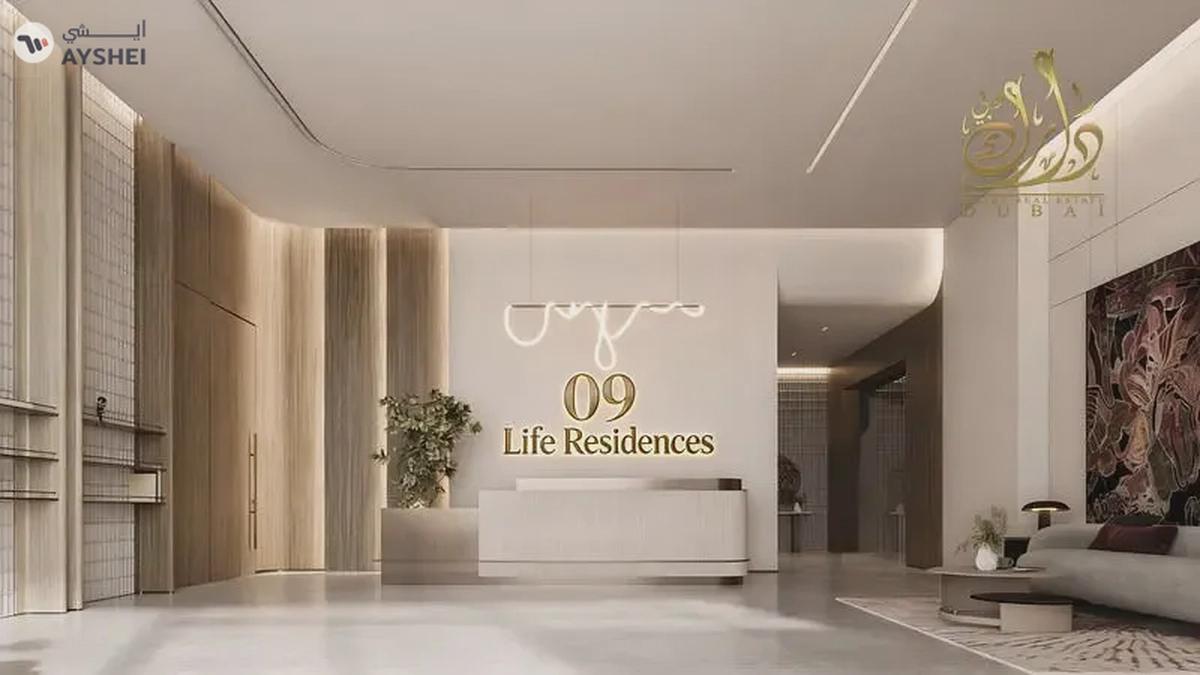 3BR+MAID/20% DISCOUNT/3Y POST HANDOVER / FULLY FURNISHED SMART HOME-4-4