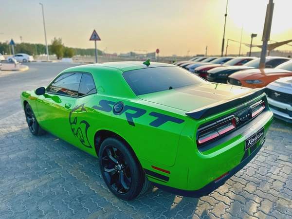 2017 Dodge Challenger SXT - # 54766