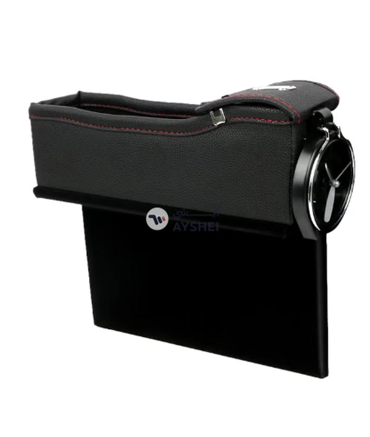 OUTAD Multifunctional Leather Seat Gap Storage Box-0-0