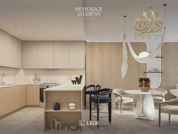 A few units left | Ready in less than a year | High-End Finishing