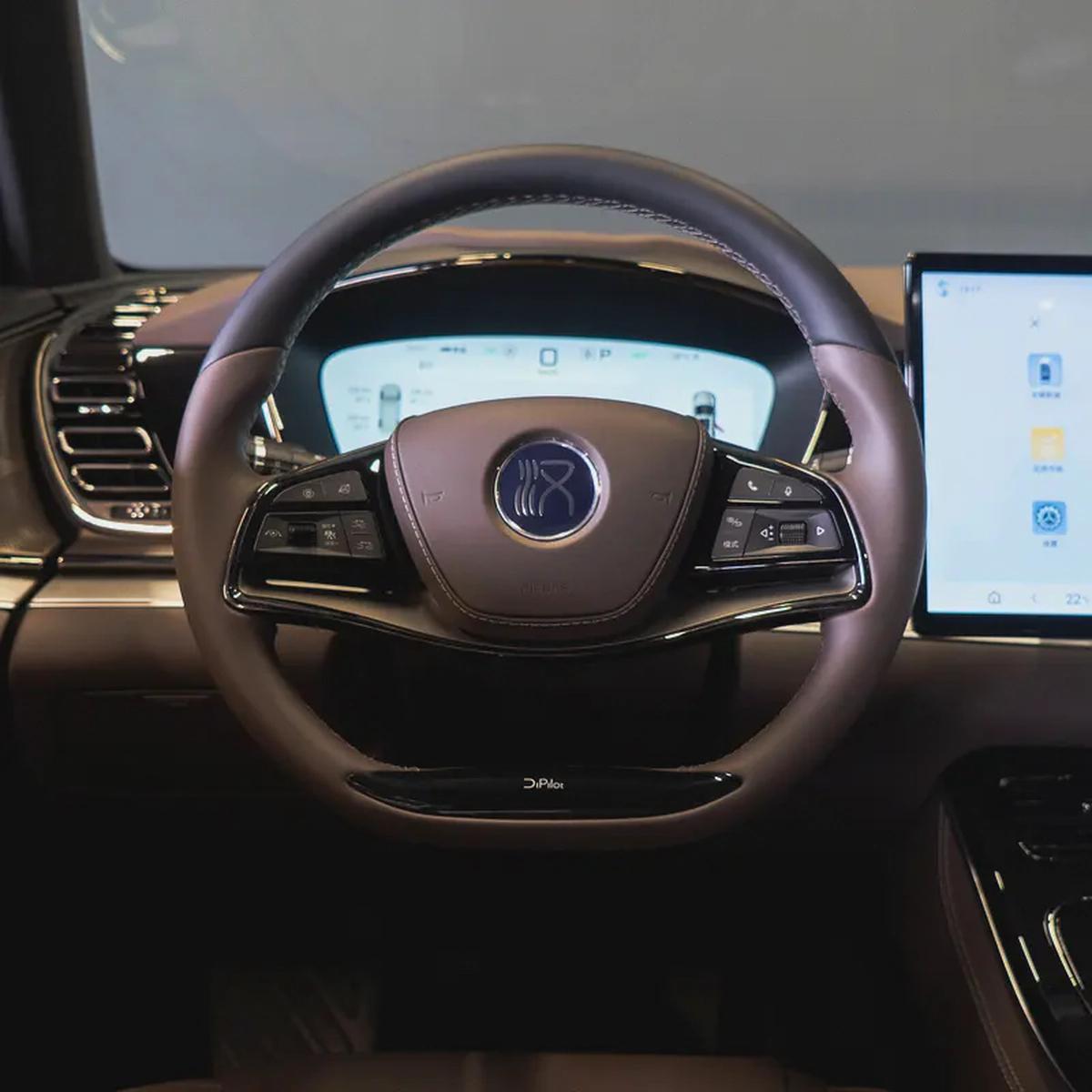 AED 2,107 p.m • 0% Downpayment • BYD Han PHEV-7-7