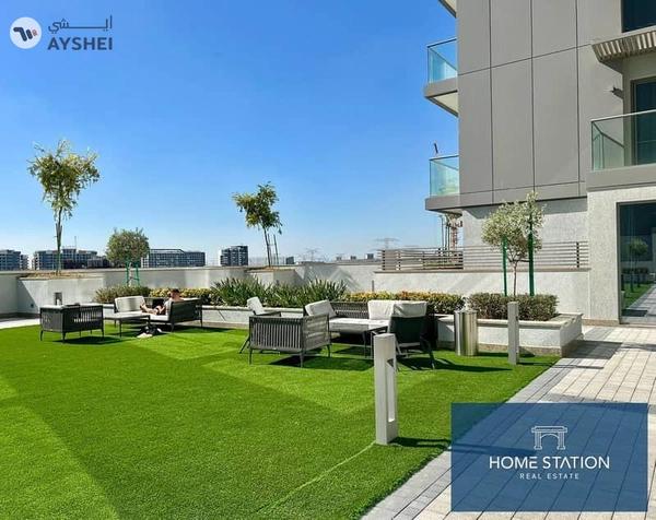 Sobha Creek Vistas Reserve, Sobha Hartland, Dubai