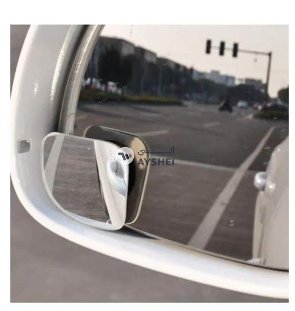 Fansport Pack Of 2 Car Blind Spot Mirror Set