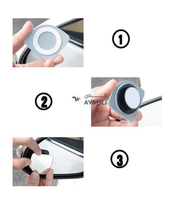 Fansport Pack Of 2 Car Blind Spot Mirror Set