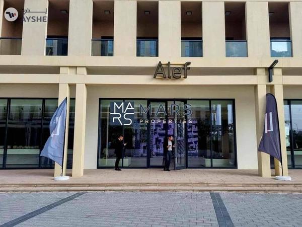 Fully furnish studio for sale available in al mamsha