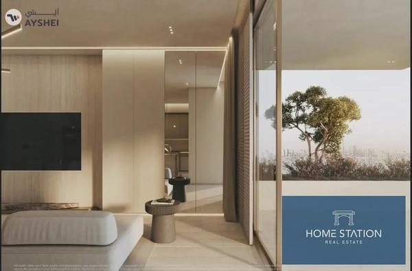 Keturah Reserve, District 7, Mohammed Bin Rashid City, Dubai