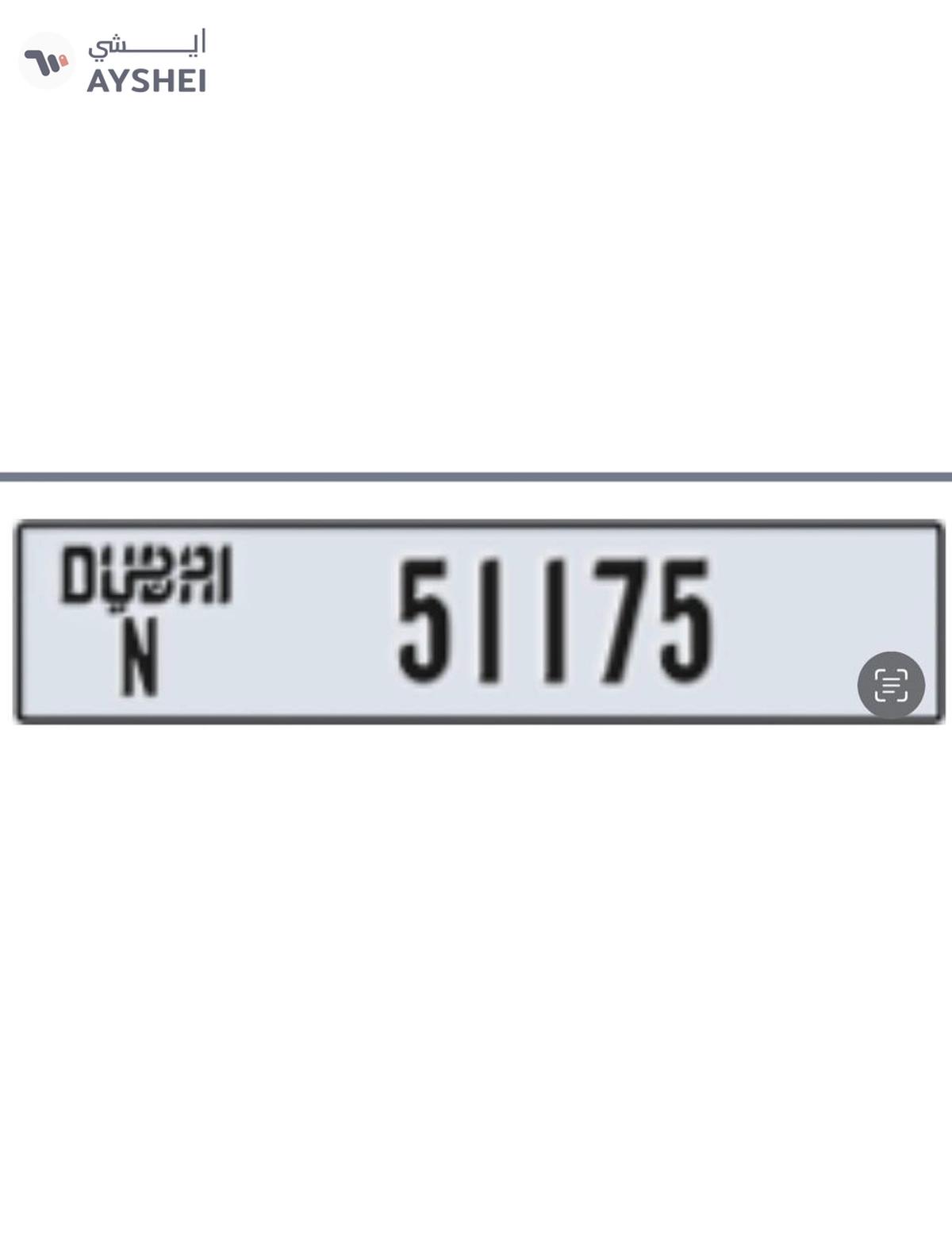 number plate for sale-0-0