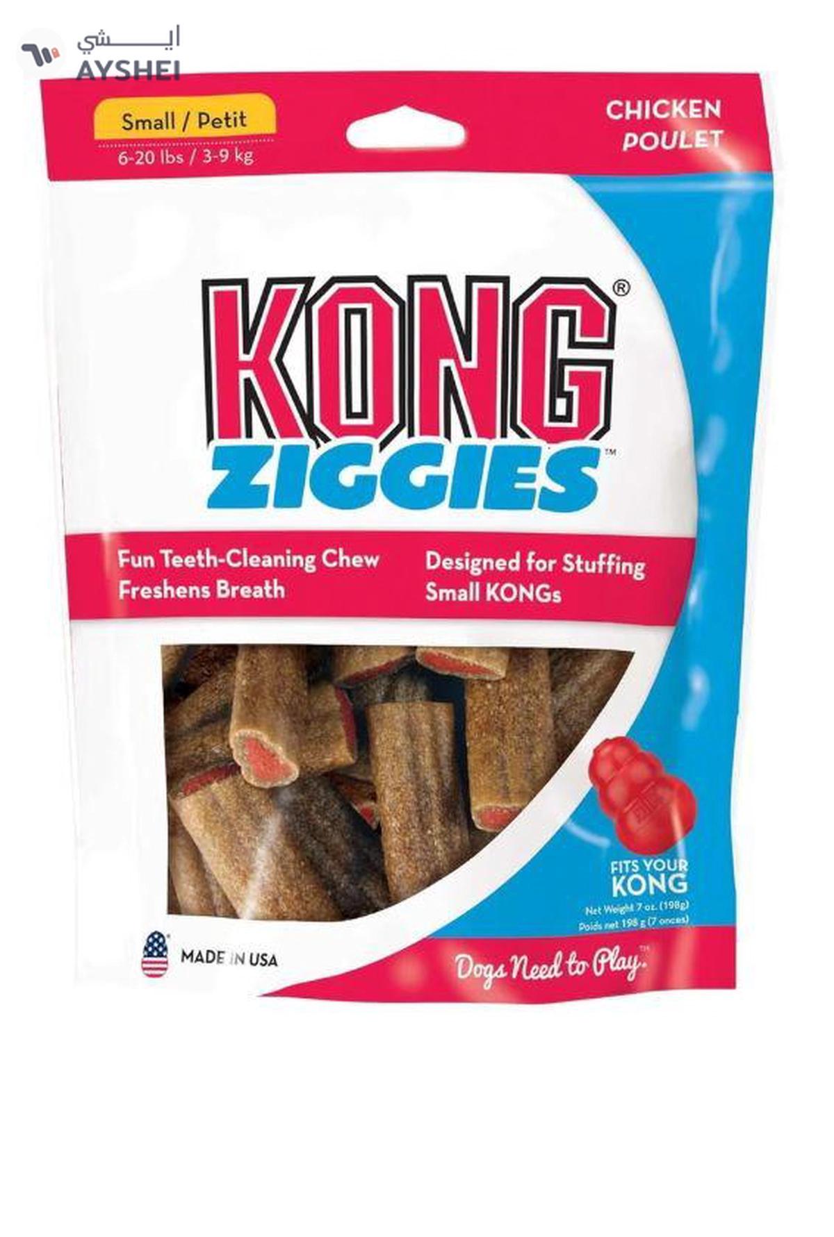 KONG - Ziggies - Teeth Cleaning Dog Treats Classic Rubber Toys - Chicken Flavor for Small Dogs -0-portrait