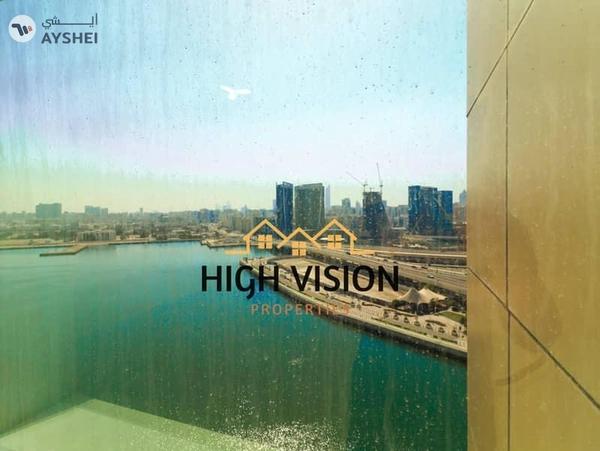 Al Reem Island, Abu Dhabi