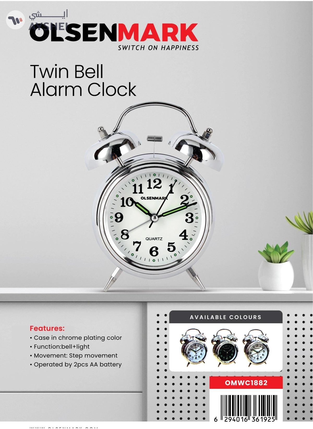 Olsenmark Twin Bell Alarm Clock-1-1