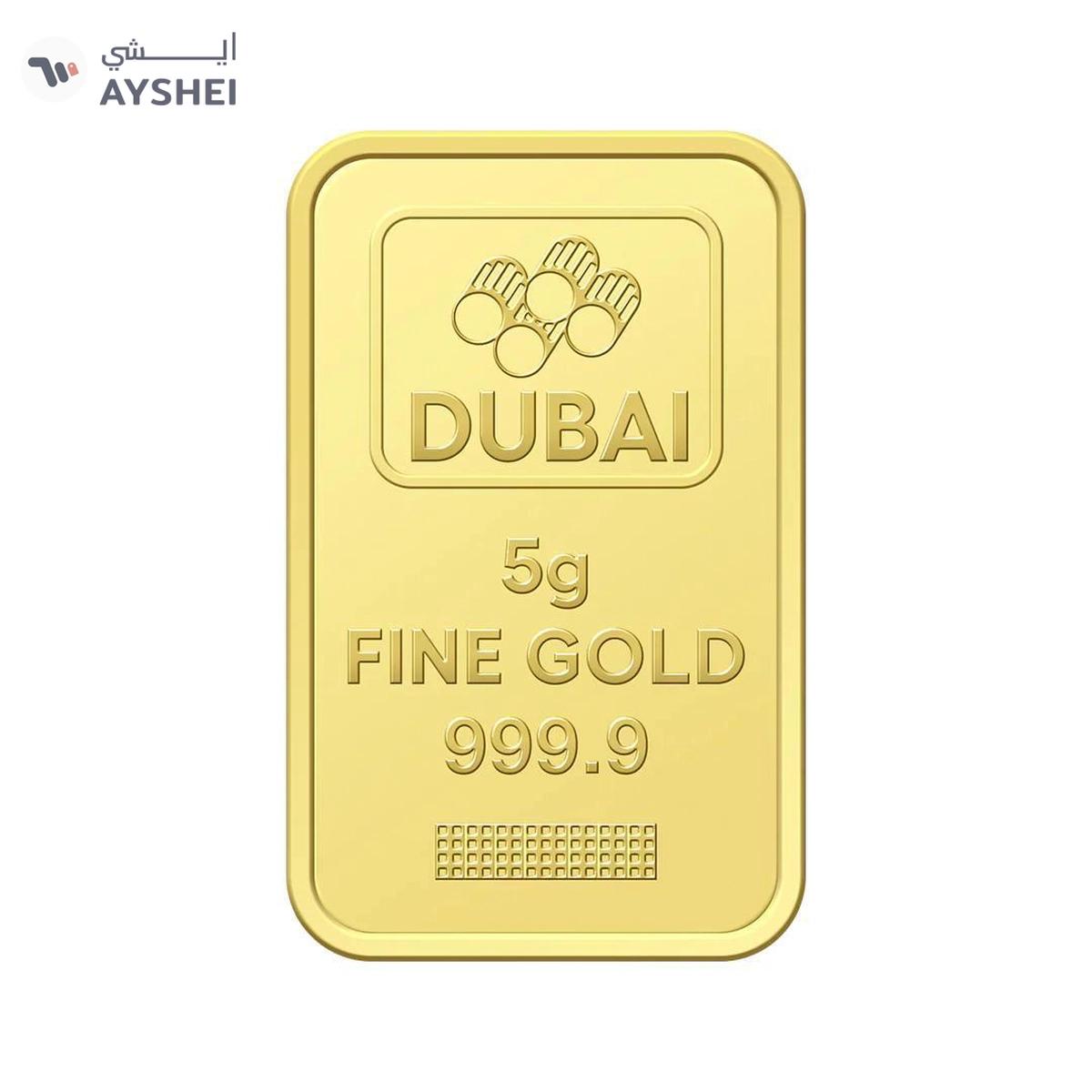 Dubai Gold 5 Grams Pure 999.9 Fine Gold Bar-0-portrait