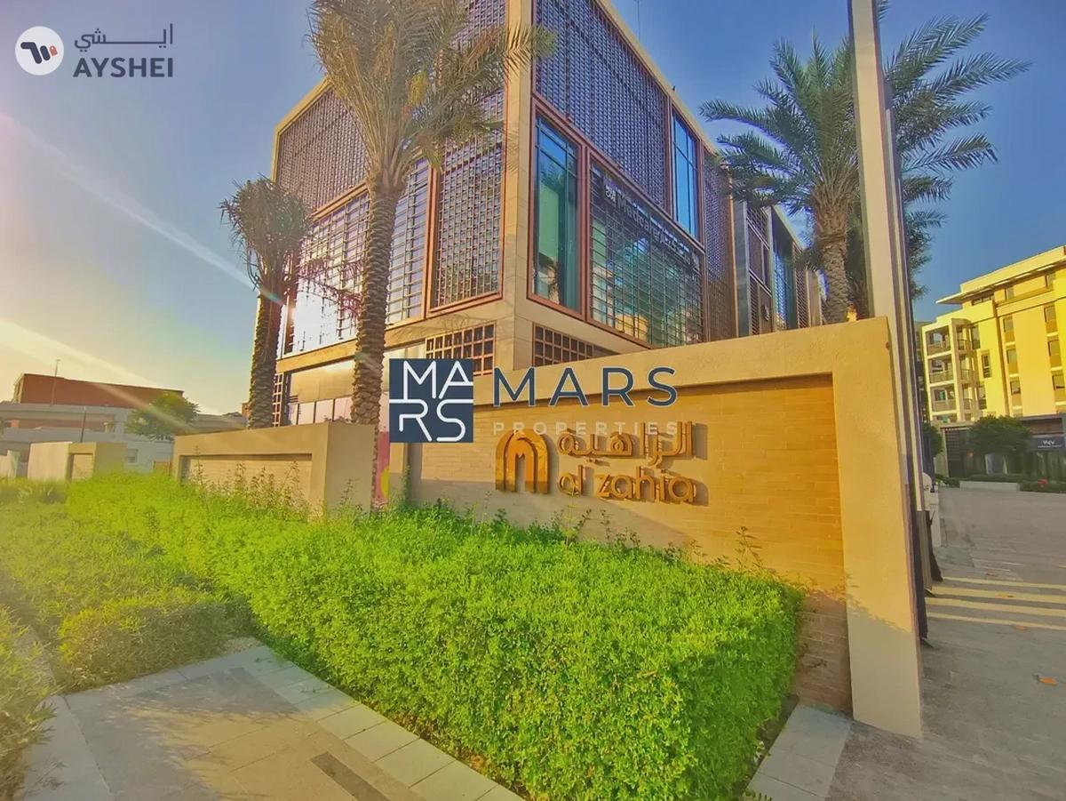 Luxury 1 Bedroom || With Balcony|| Ready to move-0-landscape