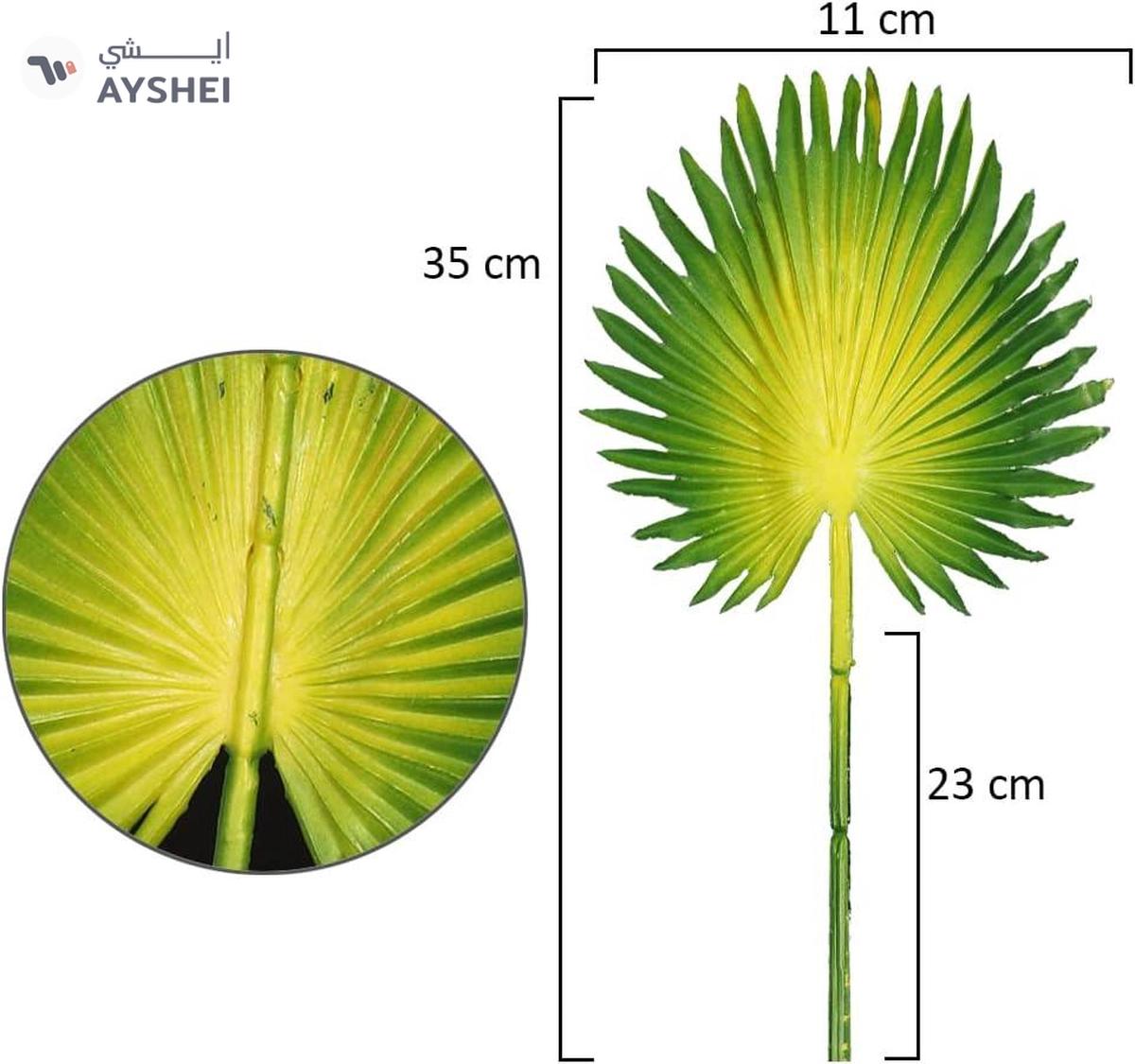 RAINTREE Multiuse Tropical Four Fan Palm Leaf Green 35x11cms Artificial Palm Leaves 4 Fan Leaf-1-landscape