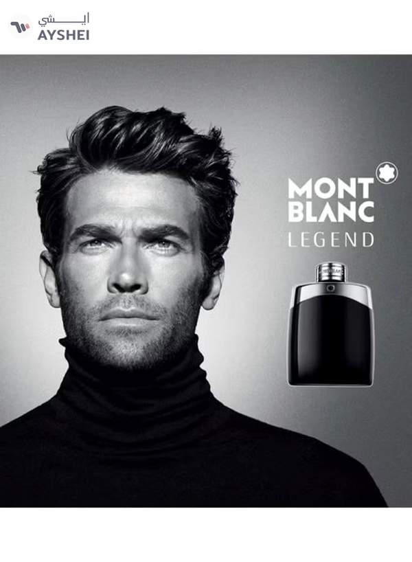 MONTBLANC Legend EDT 200ml