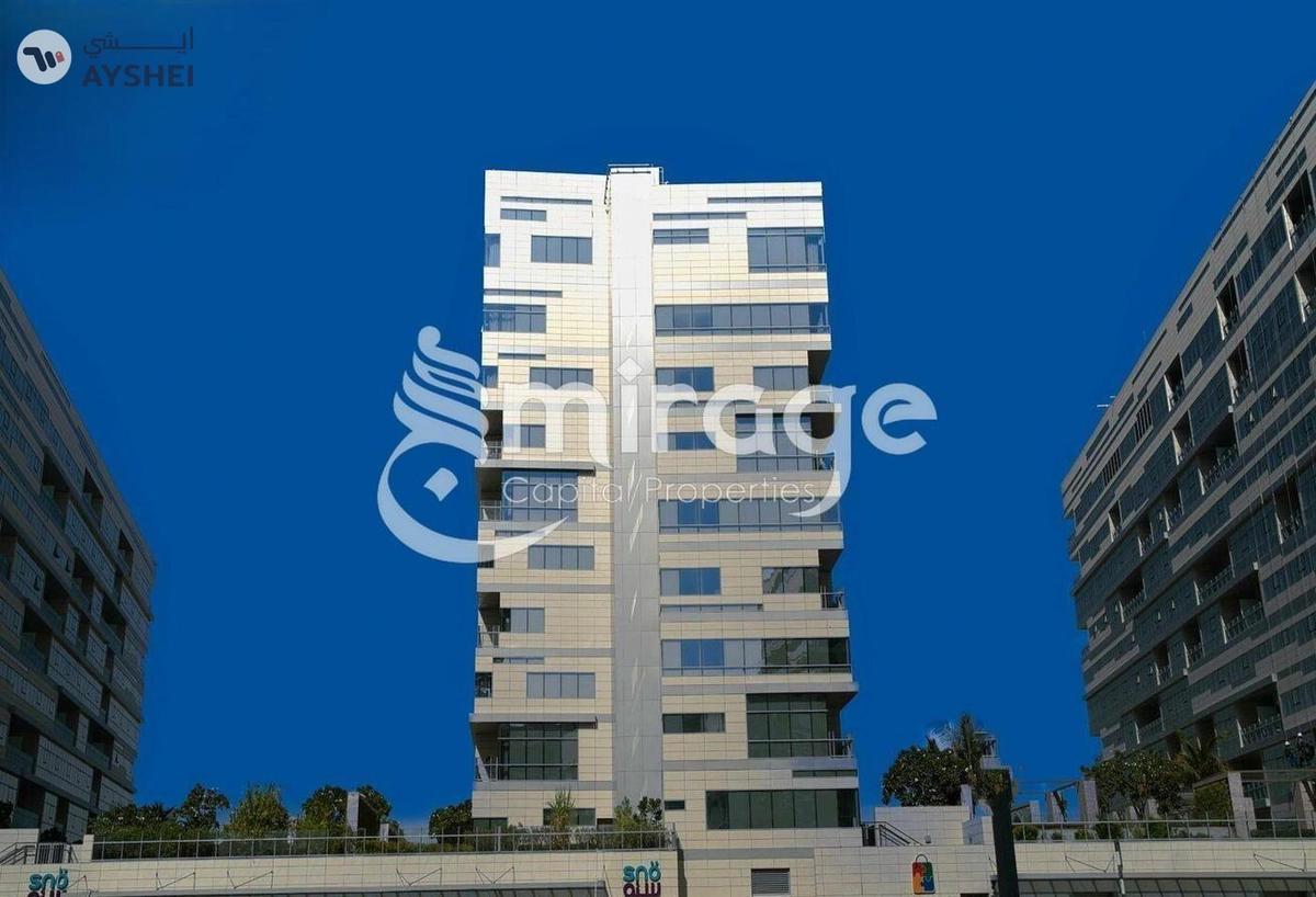 APARTMENT FOR SALE IN LAMAR RESIDENCES, AL SEEF-0-landscape