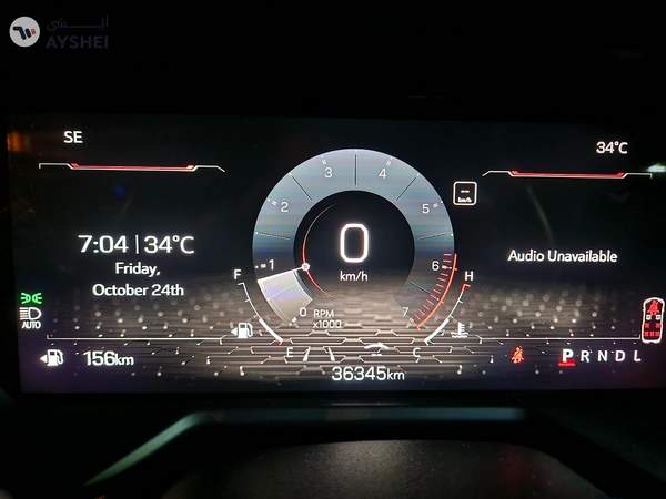 2024 GMC Acadia Elevation Up-Level