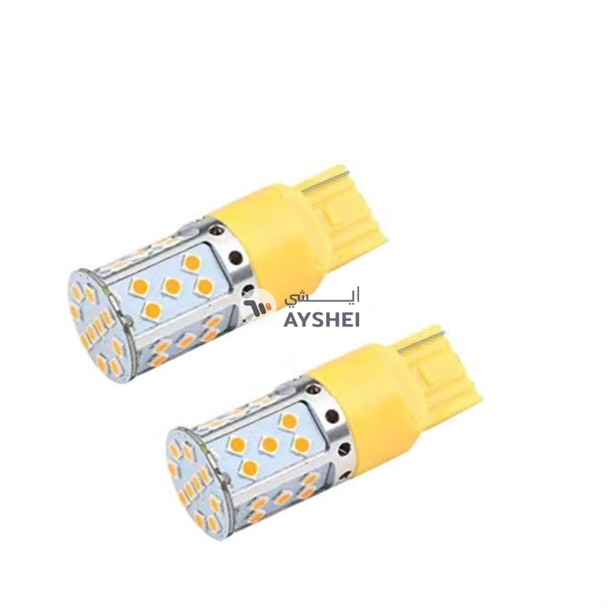 Conpex 2-Piece LED Turn Signal Light Set-0-0