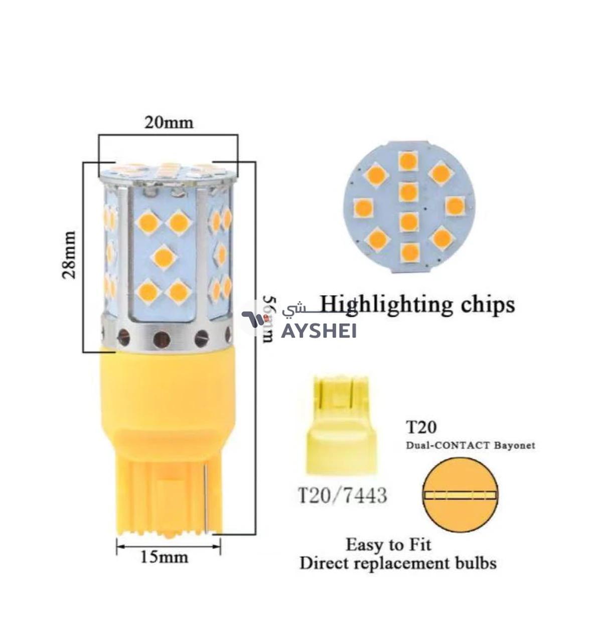 Conpex 2-Piece LED Turn Signal Light Set-1-1