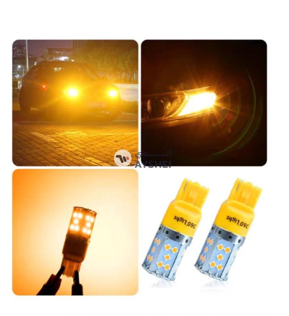 Conpex 2-Piece LED Turn Signal Light Set-4-4