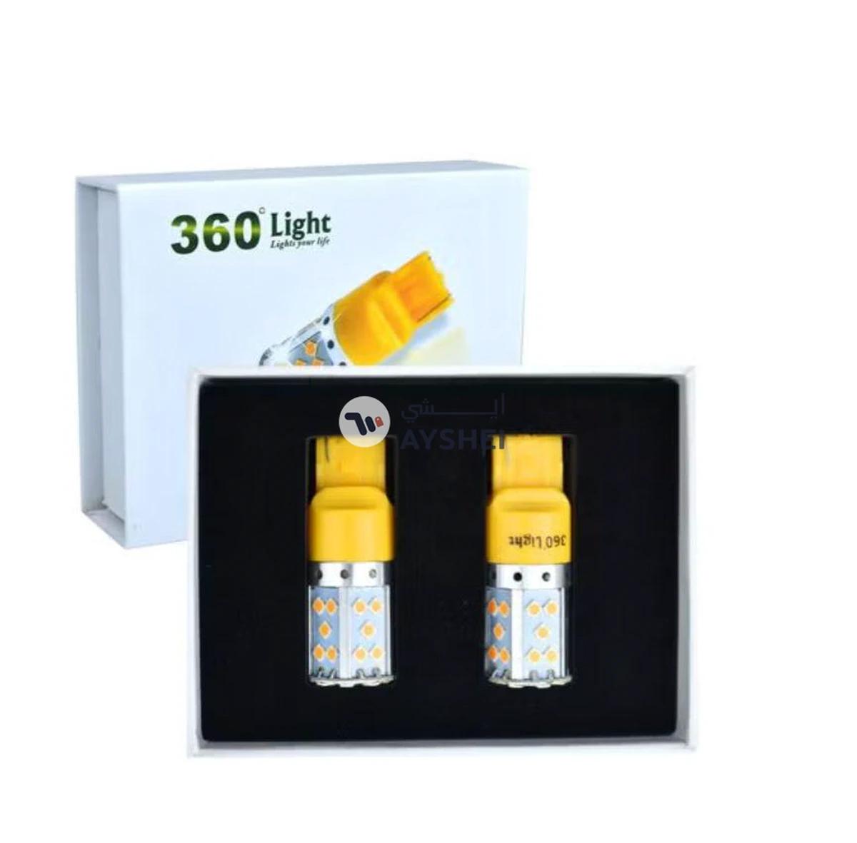 Conpex 2-Piece LED Turn Signal Light Set-5-5
