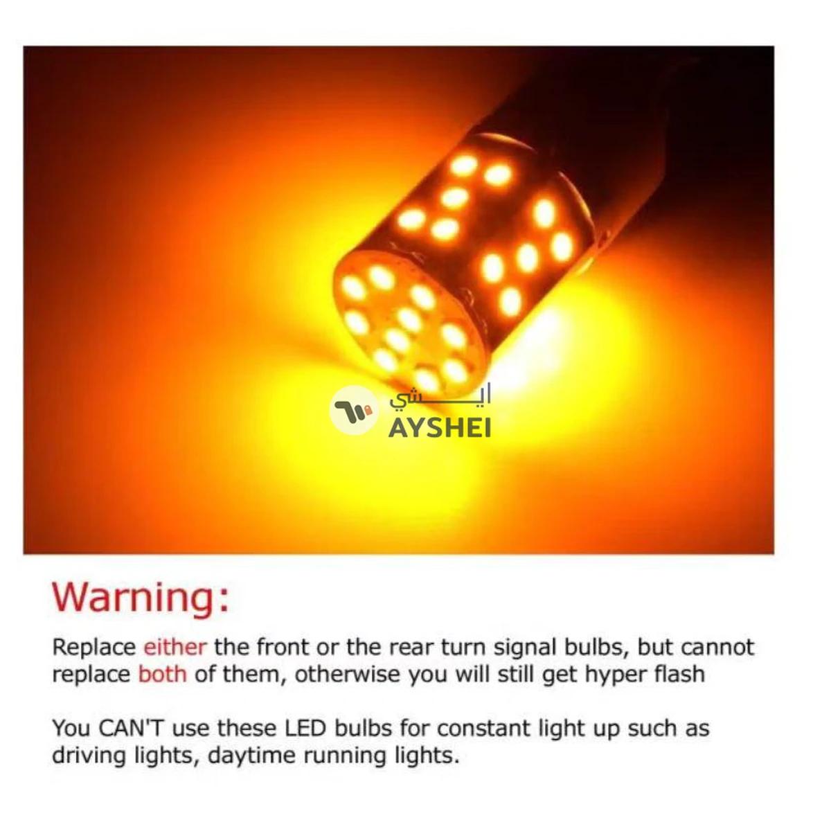 Conpex 2-Piece LED Turn Signal Light Set-6-6