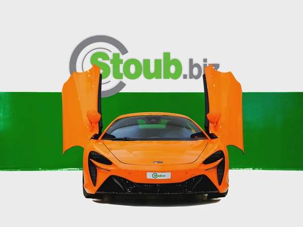 2025 ARTURA PERFORMANCE UNDER 2 YEARS FREE CONTRACT SERVICE AND WARRANTY - ONLY 450 KM