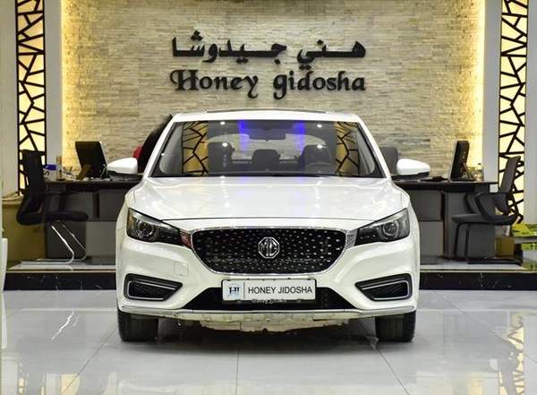 MG MG6 20T Trophy ( 2022 Model ) in White Color GCC Specs