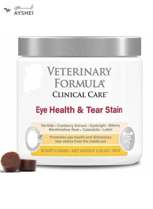 Veterinary Formula Synergy Labs Veterinary Formula Clinical Care Eye Health & Tear Stain 150g (30 counts)