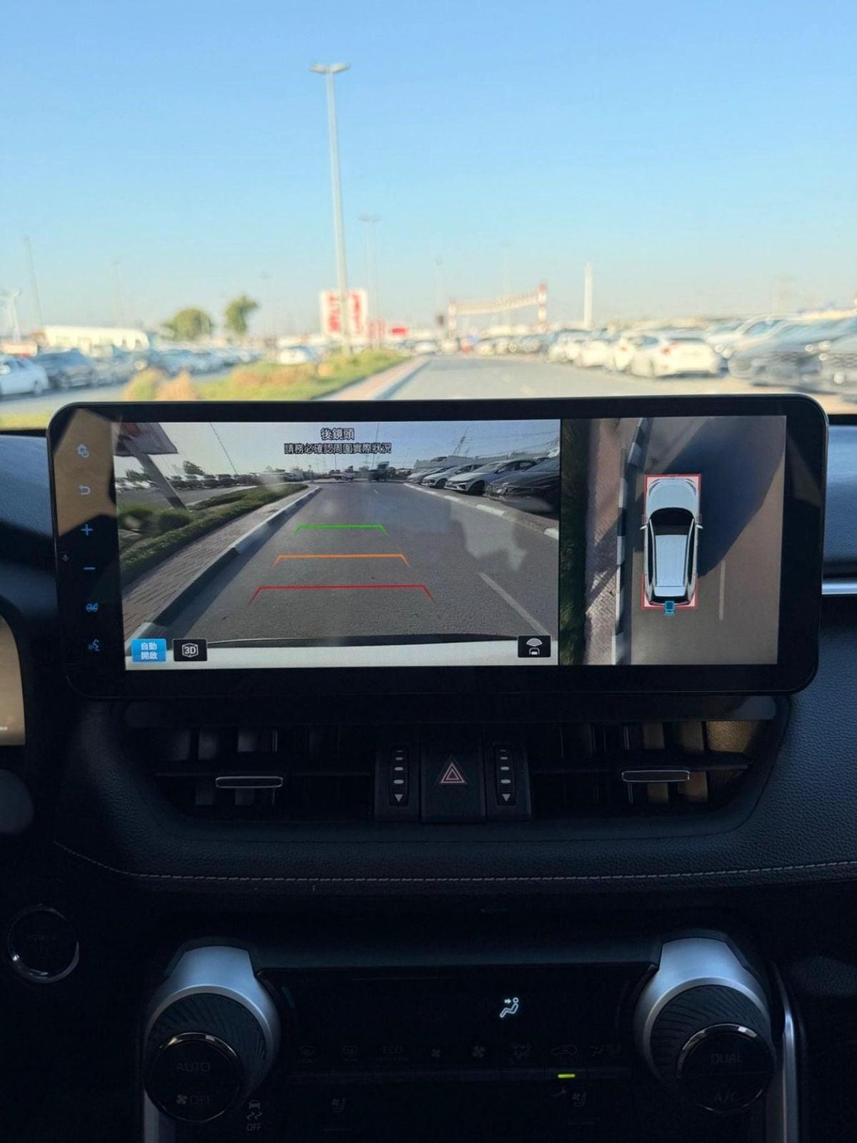 Toyota RAV4 Hybrid 2.0L Japan 360 Camera, full option 2024-6-6