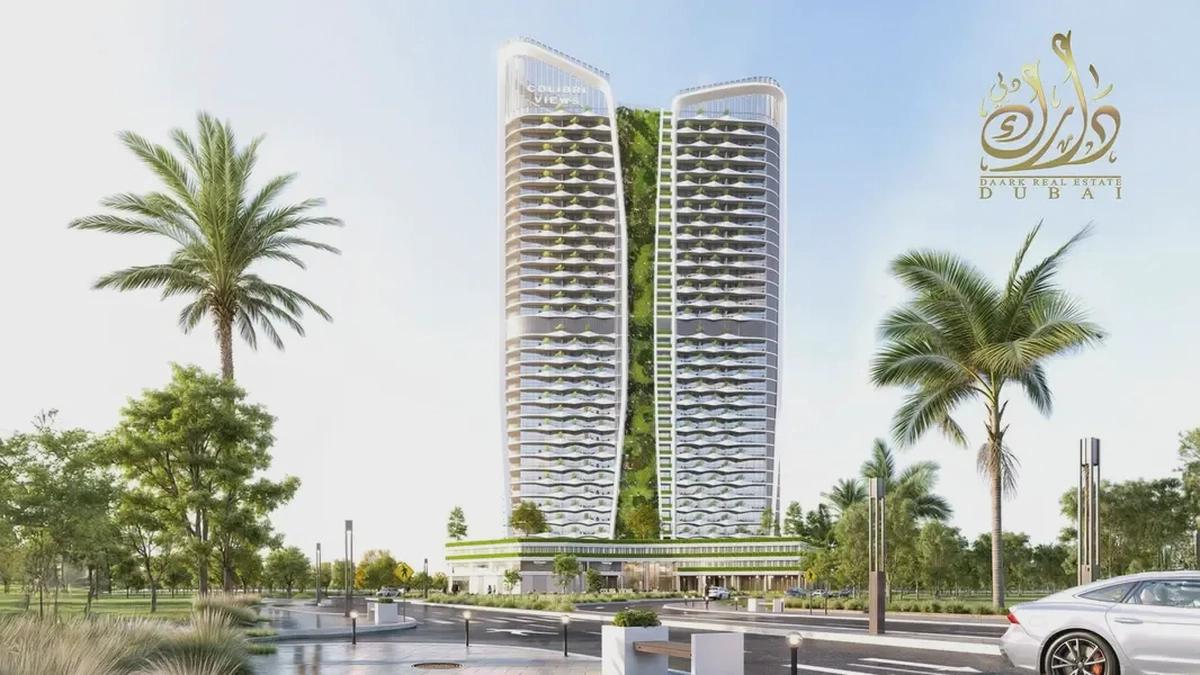 Ramadan Offer_Studio_Rak Central_Island View-0-0
