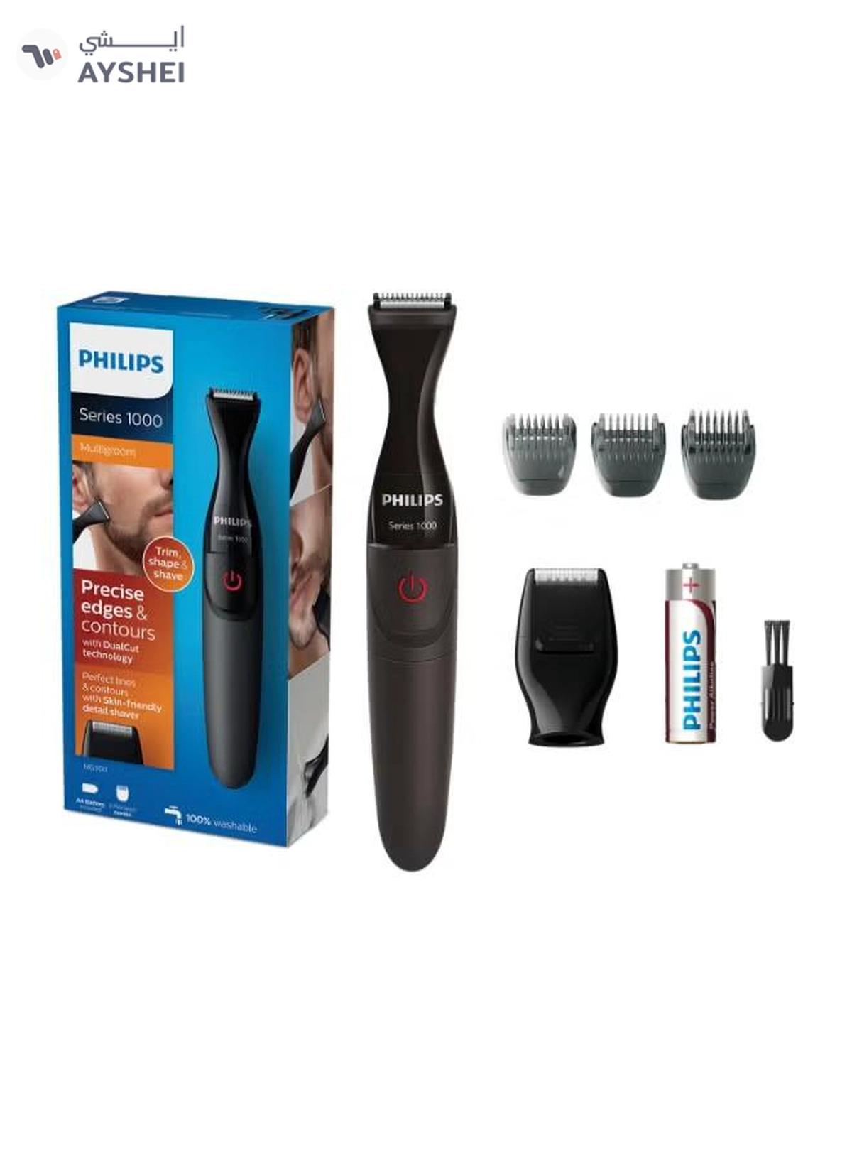 Philips MG1100/16 Multigroom Series 1000 Ultra Precise Beard Styler Black/Grey-0-portrait