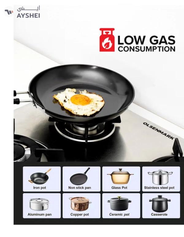 Olsenmark 2 In 1 Gas Hob OMCH1824 Silver/Black