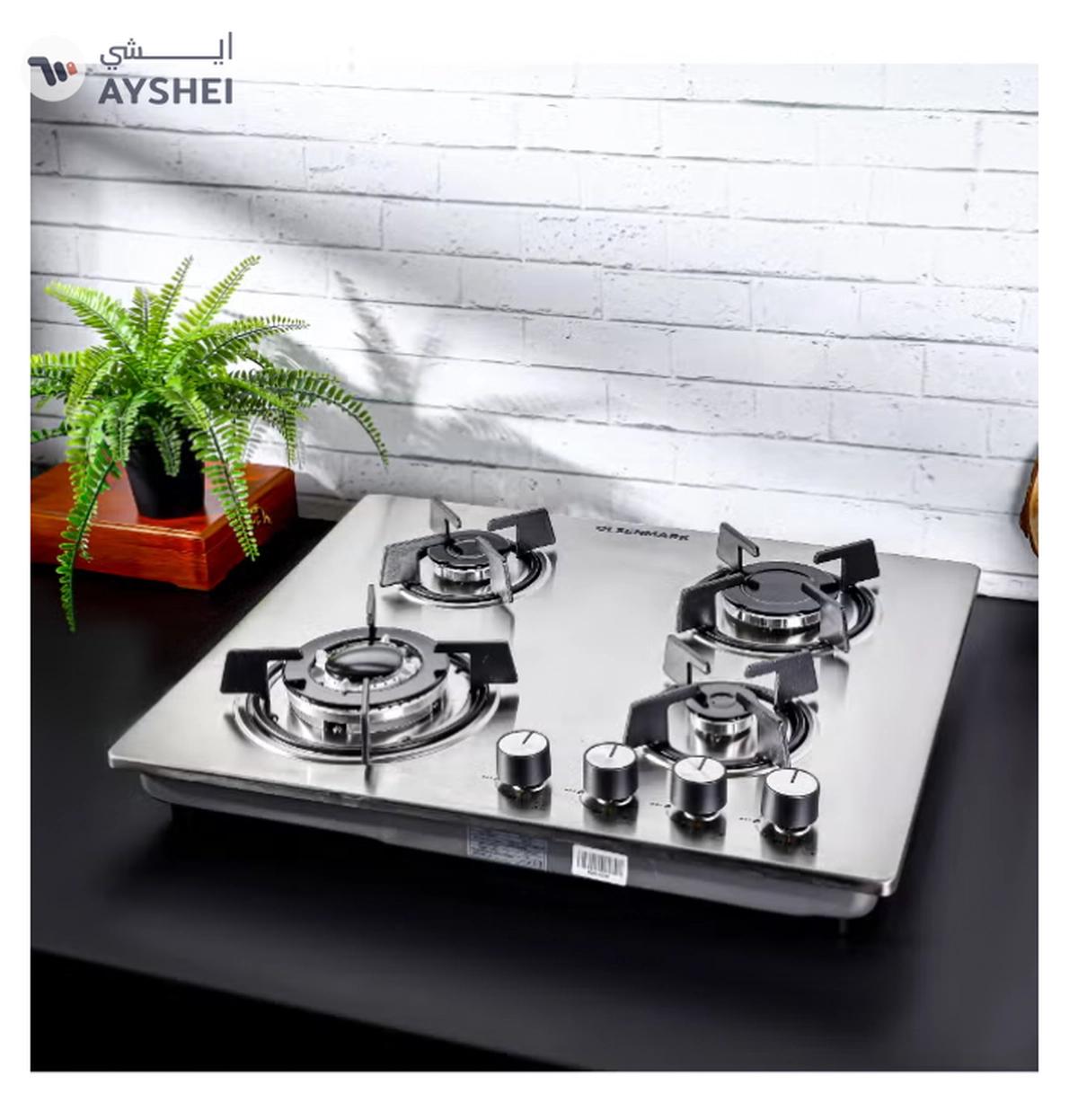 Olsenmark 2 In 1 Gas Hob OMCH1824 Silver/Black-7-7