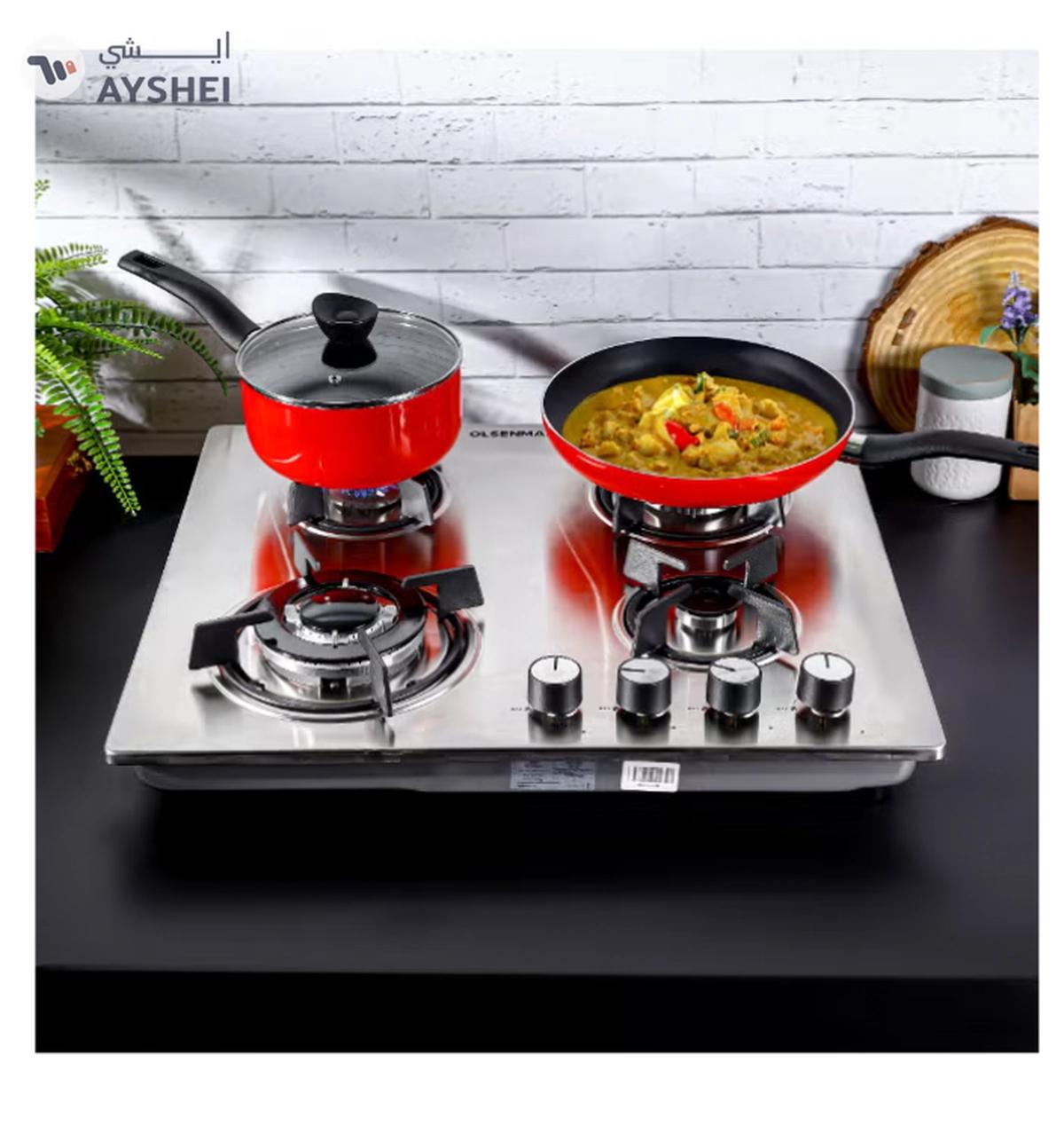 Olsenmark 2 In 1 Gas Hob OMCH1824 Silver/Black-6-6