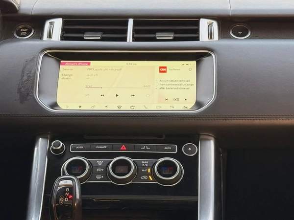 Land Rover Range Rover Sport HSE Supercharged