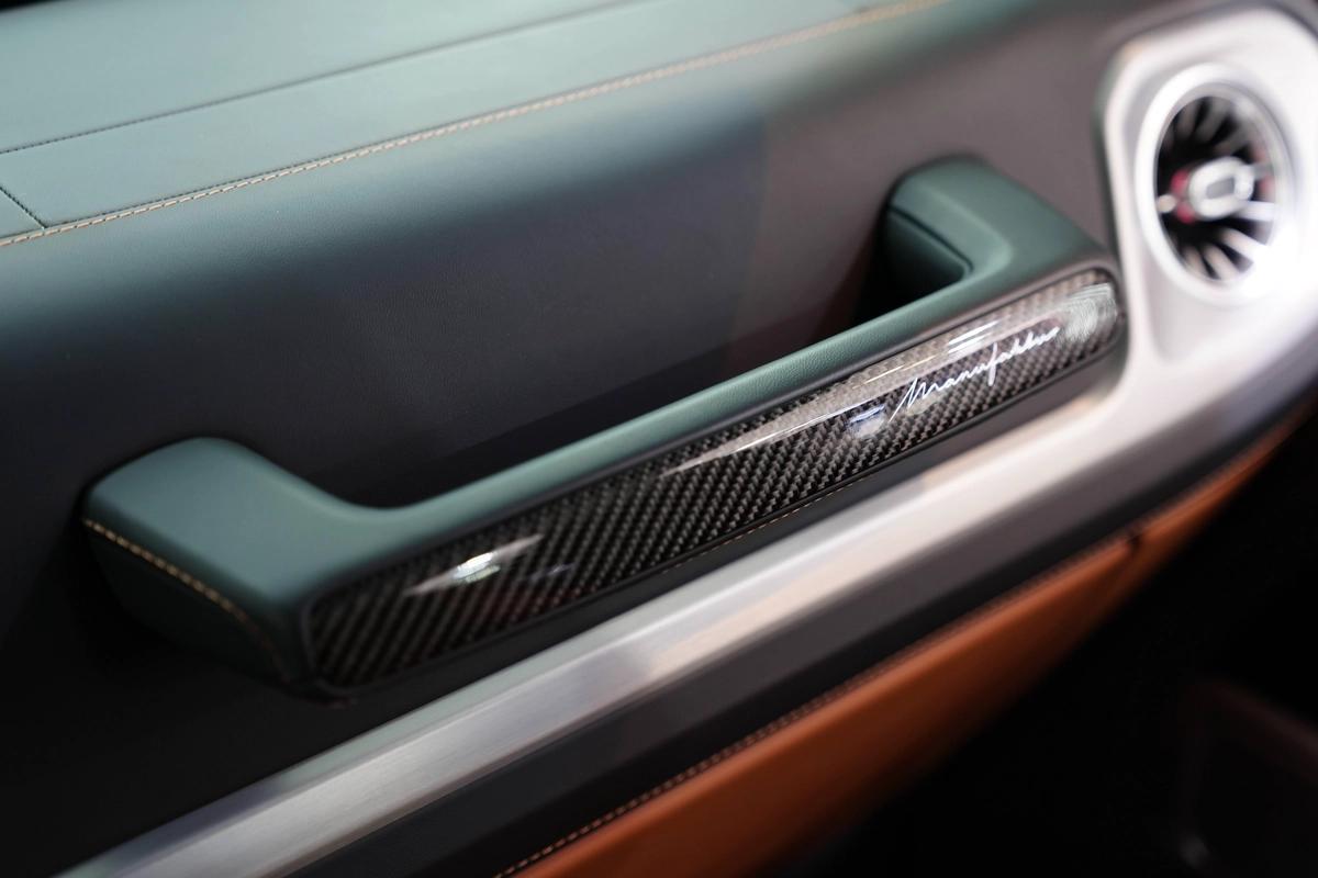 Mercedes-Benz G63 AMG Double Night Package 2025-8-8