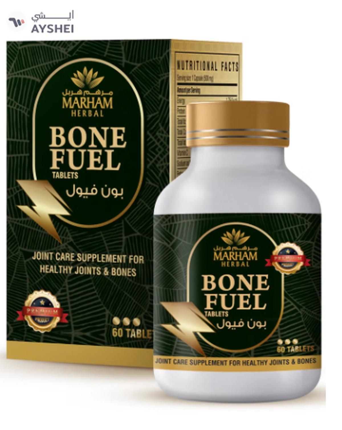 MARHAM HERBAL Bone Fuel Tablet: Joint Care Supplement for Healthy Joints and Bones-0-portrait