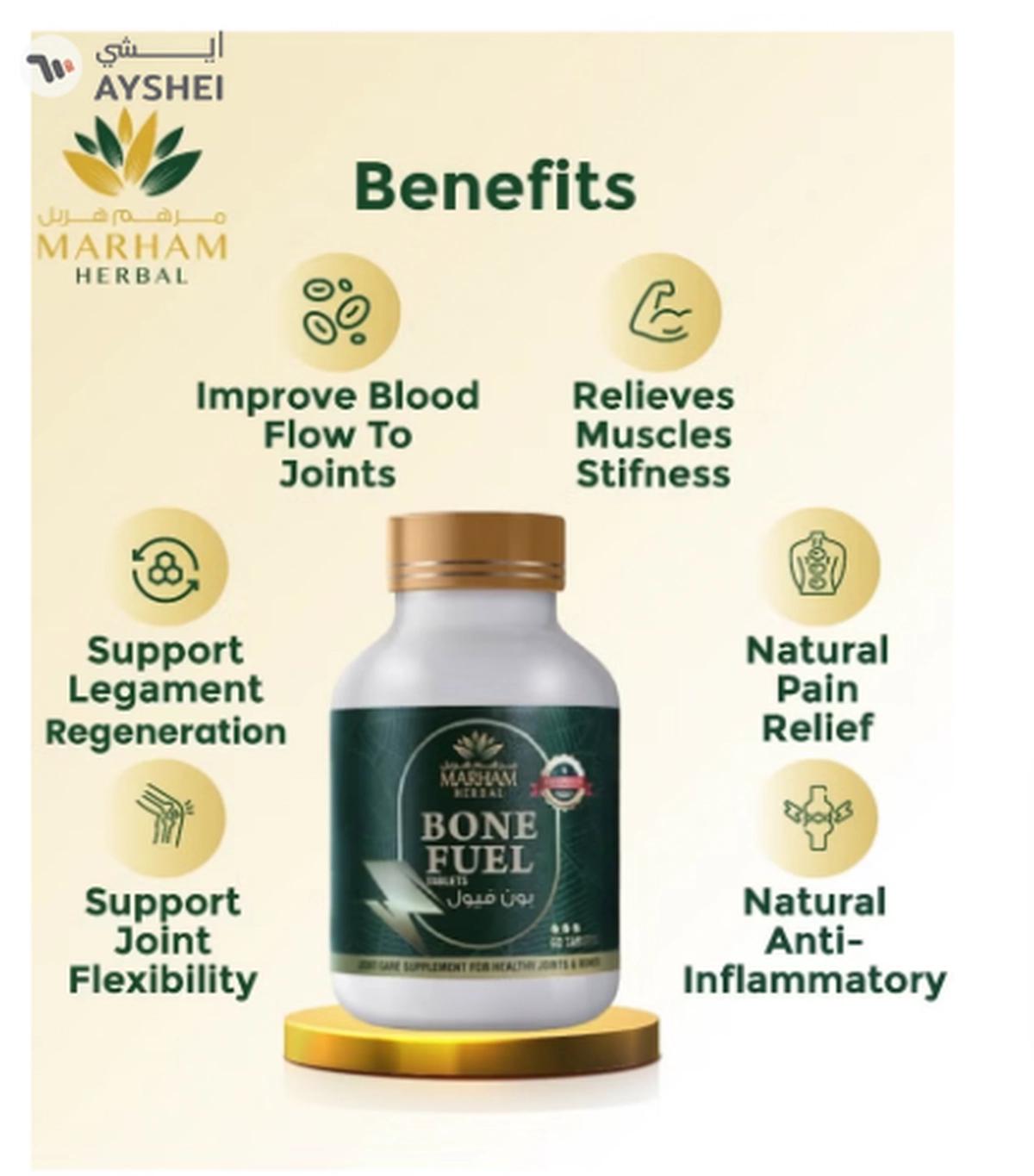 MARHAM HERBAL Bone Fuel Tablet: Joint Care Supplement for Healthy Joints and Bones-1-portrait