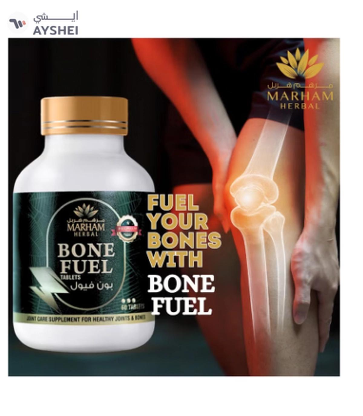 MARHAM HERBAL Bone Fuel Tablet: Joint Care Supplement for Healthy Joints and Bones-0-portrait