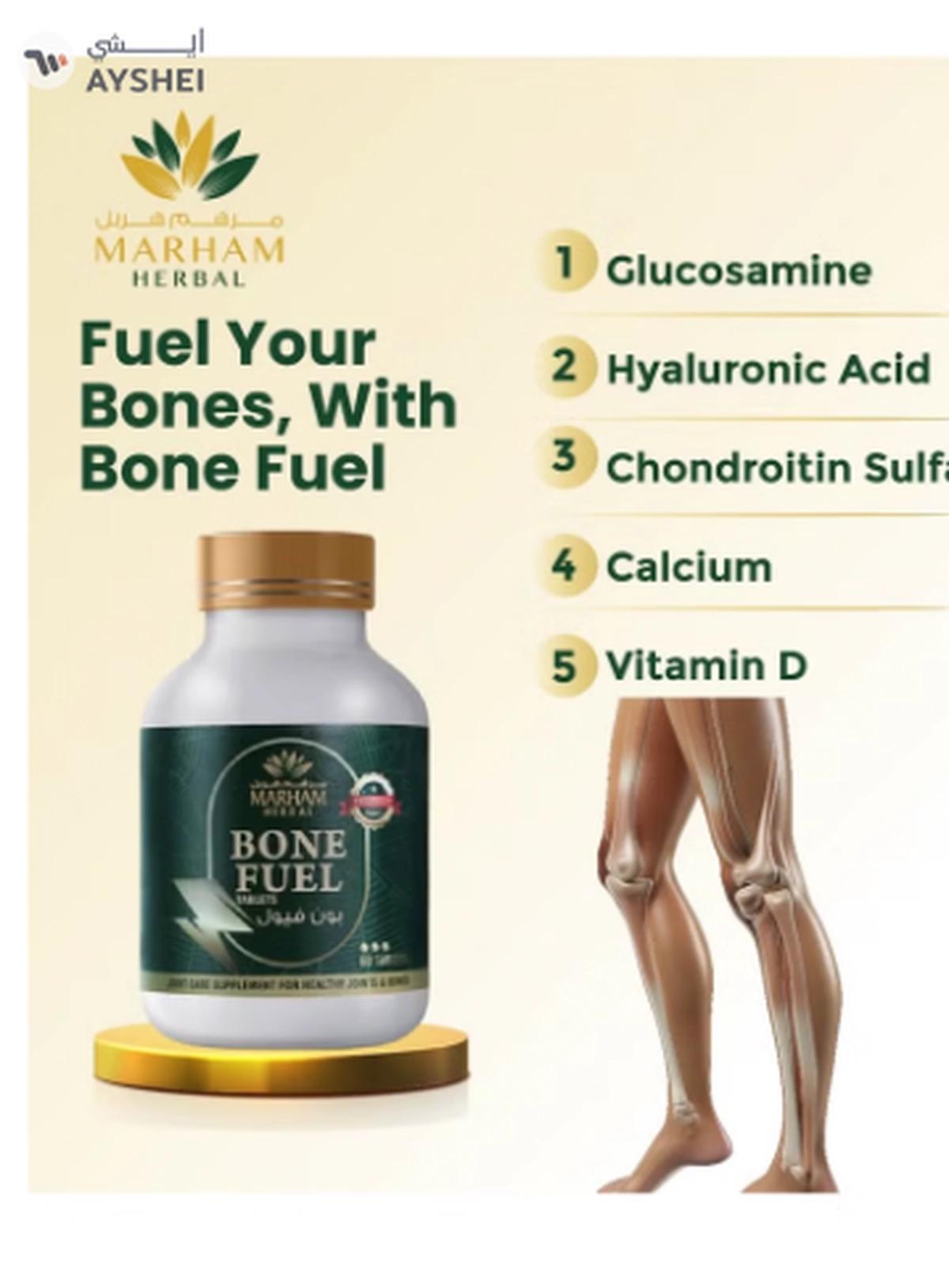 MARHAM HERBAL Bone Fuel Tablet: Joint Care Supplement for Healthy Joints and Bones-4-4
