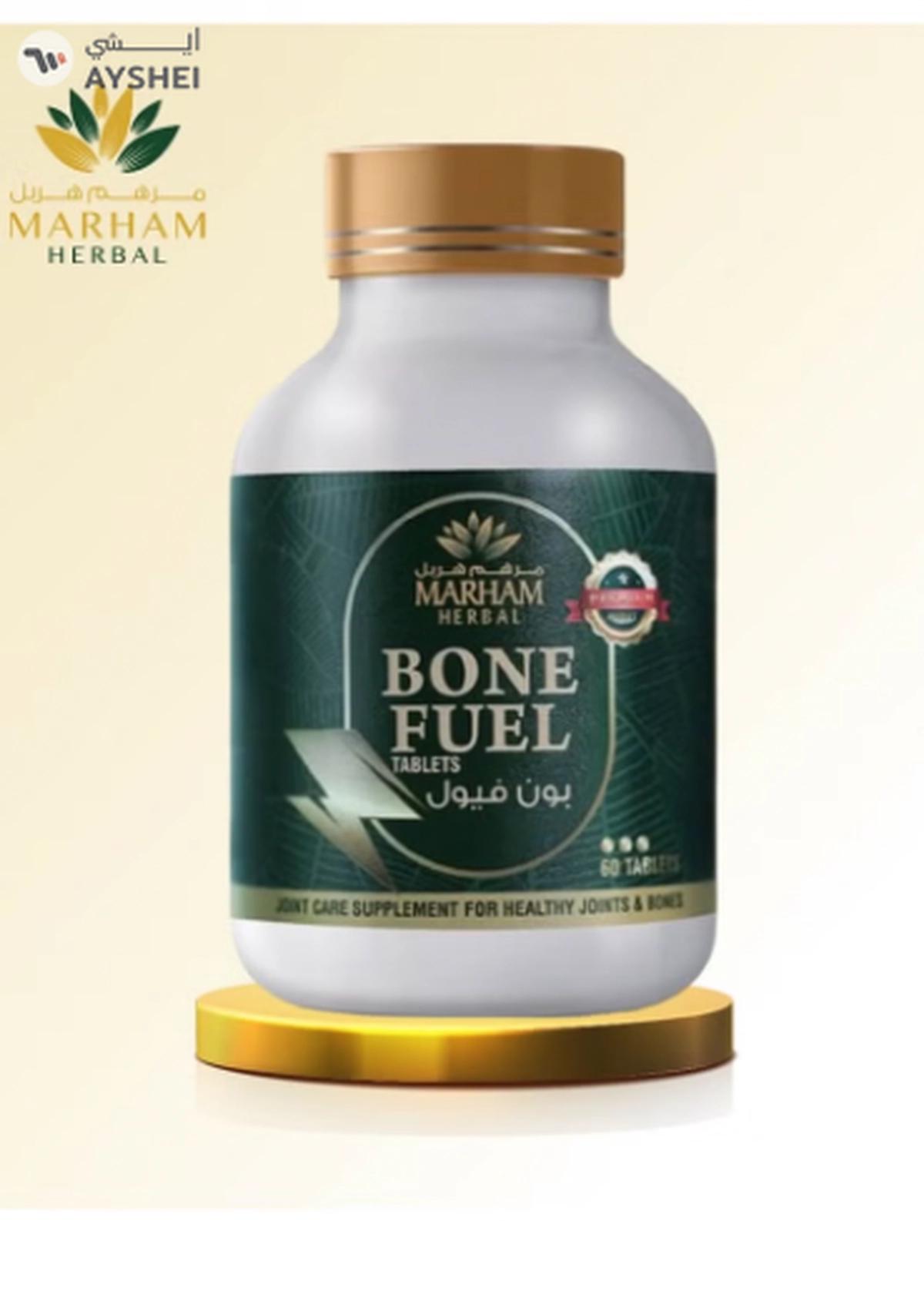 MARHAM HERBAL Bone Fuel Tablet: Joint Care Supplement for Healthy Joints and Bones-5-5