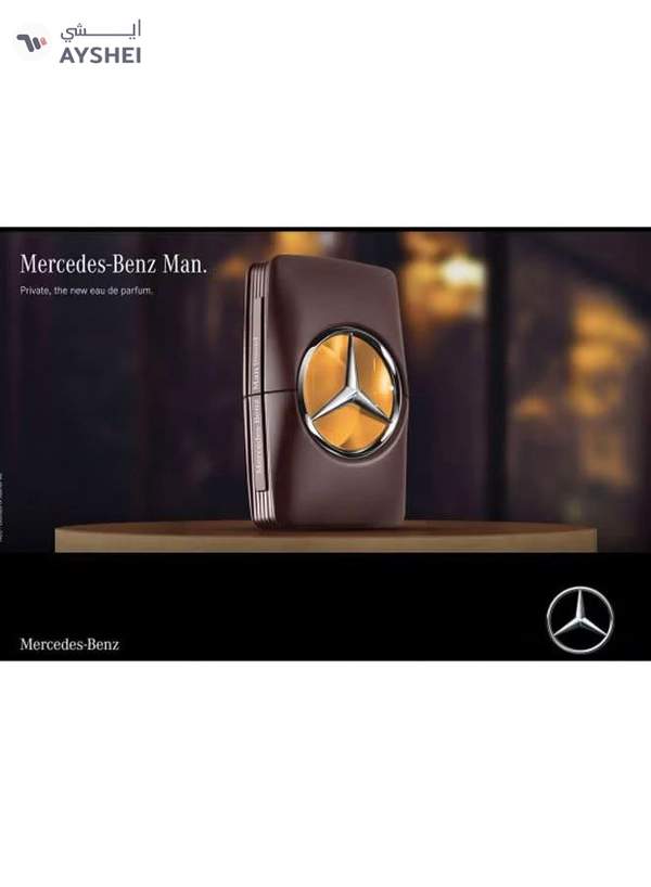 Mercedes Benz Private EDP 100ml