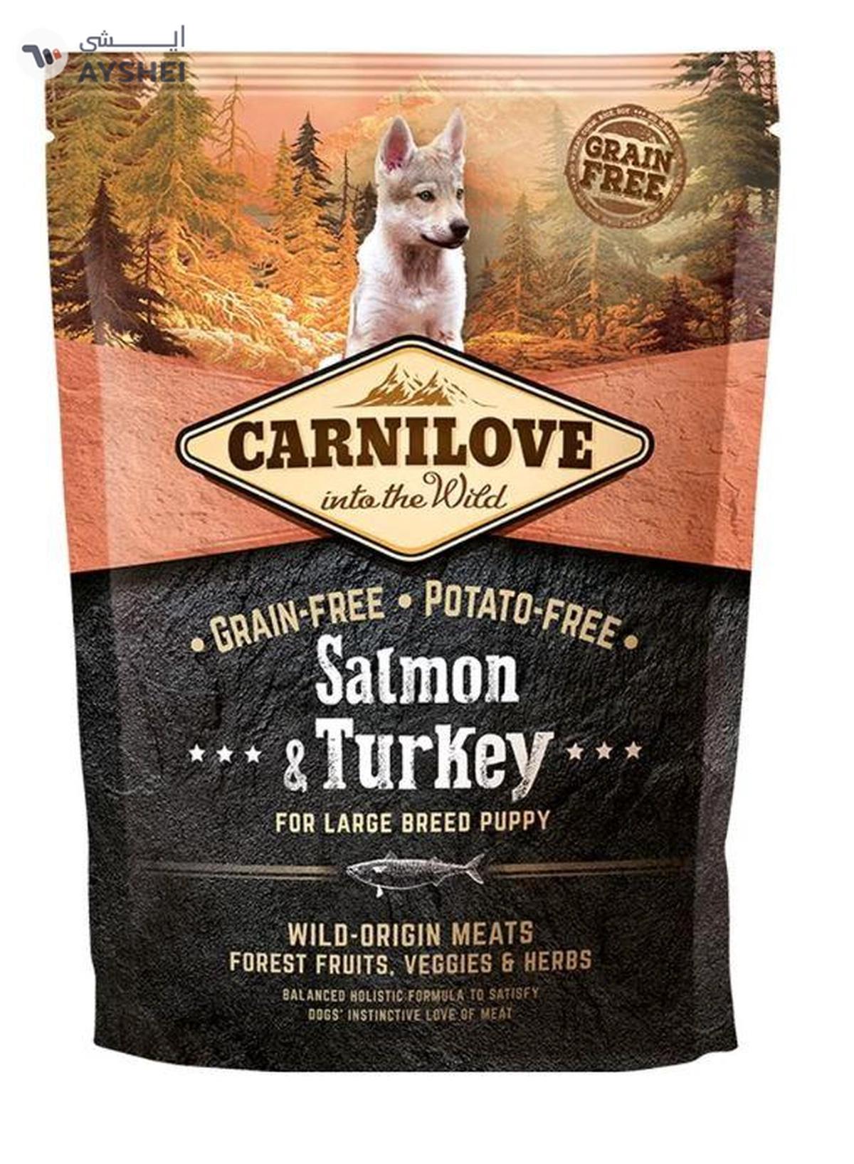 Carnilove Salmon & Turkey for Large Breed Puppies 1.5kg-0-portrait