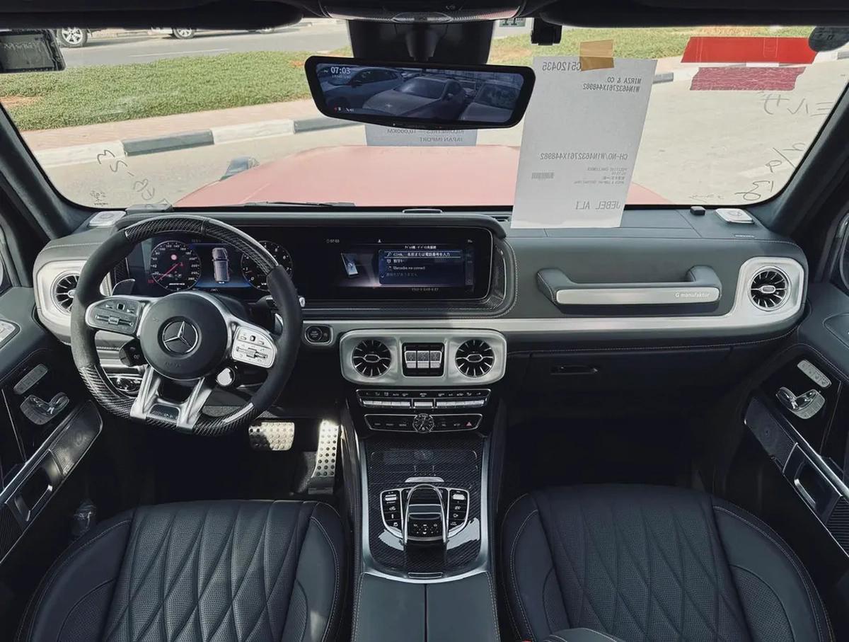 BENZ G63 AMG | ORANGE MAGNO | 2023 | DOUBLE NIGHT PACKAGE | MINT CONDITION | FRESH JAPAN IMPORT-15-15
