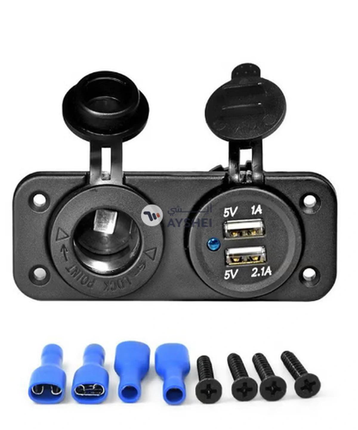 OUTAD 2 USB Adapter Charger Black-0-0