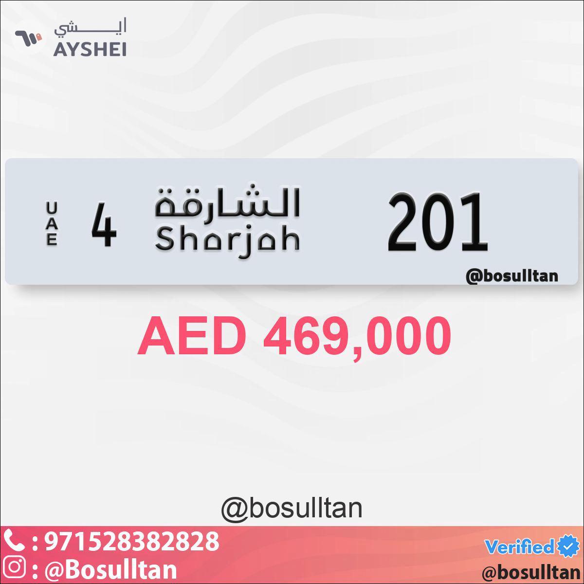 Plate Number for Sale-0-0