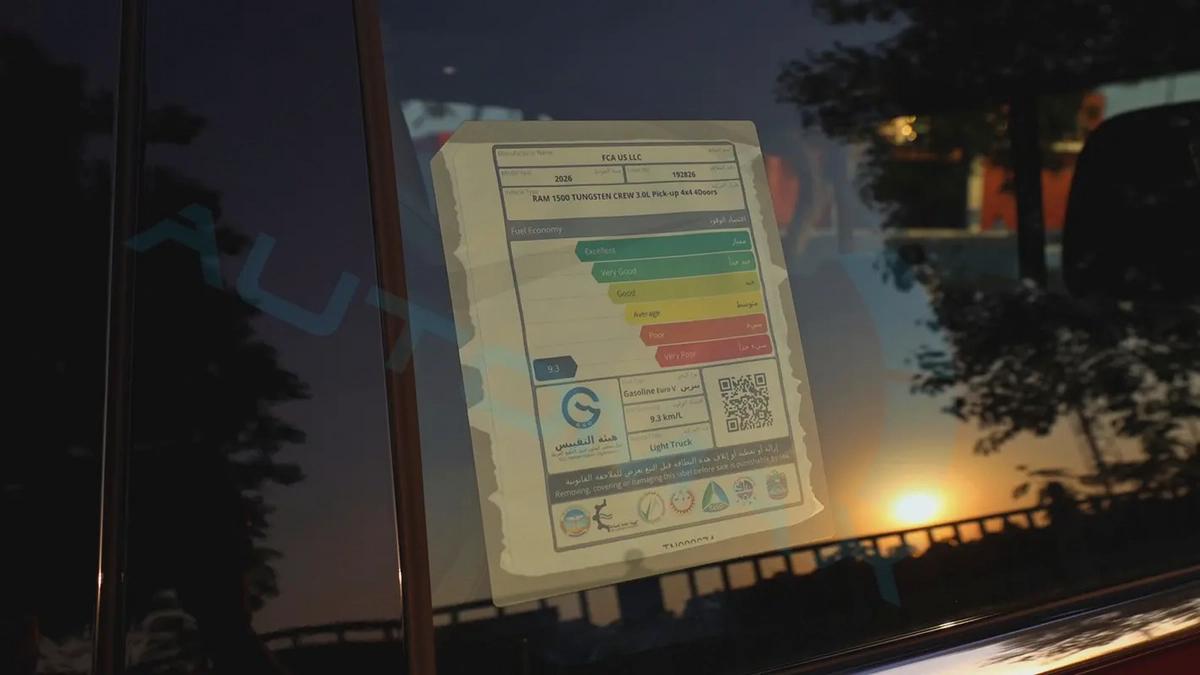 ( Only For Export ) 2026 RAM 1500 Tungsten SST H.O 3.0TT GCC BRAND NEW-18-18