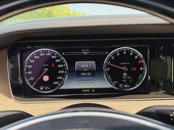 Mercedes-Benz S 400 h 2015 - Japanese Specs
